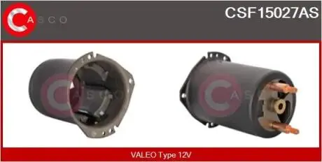 Обмотка CASCO CSF15027AS