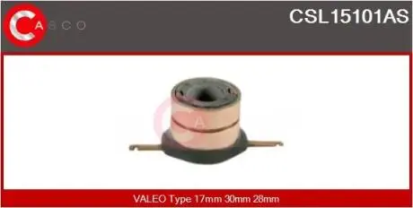 Контактное кольцо CASCO CSL15101AS