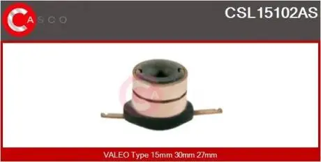 Контактное кольцо CASCO CSL15102AS