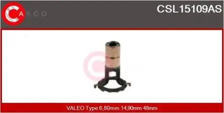 Контактное кольцо CASCO CSL15109AS