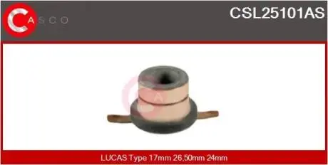 Контактное кольцо CASCO CSL25101AS
