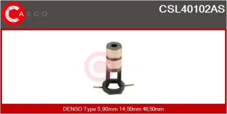 Контактне кільце генератора CASCO CSL40102AS