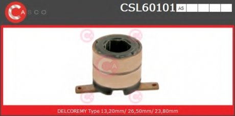 Контактное кольцо CASCO CSL60101AS