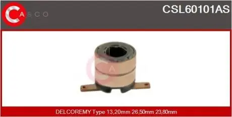 Контактное кольцо CASCO CSL60101AS