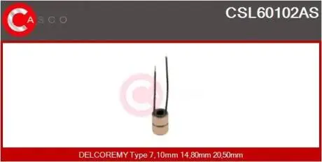 Контактное кольцо CASCO CSL60102AS