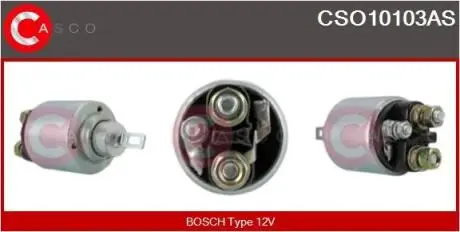 Перемикач CASCO CSO10103AS