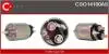 Перемикач CASCO CSO14100AS (фото 1)
