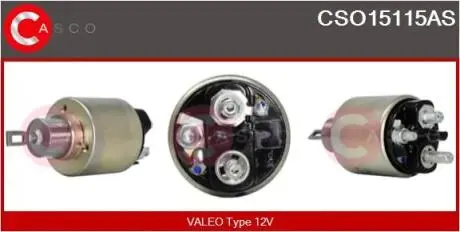 Перемикач CASCO CSO15115AS