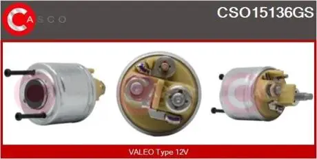 Перемикач CASCO CSO15136GS