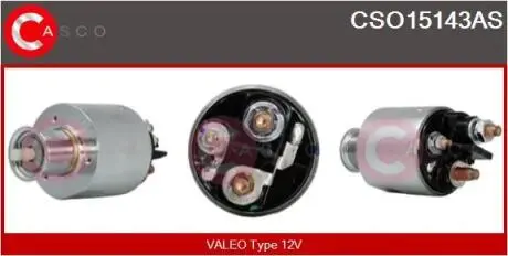 Перемикач CASCO CSO15143AS