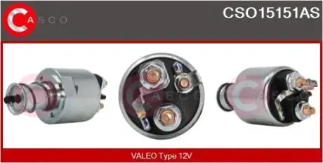Переключатель CASCO CSO15151AS