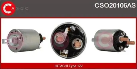 Перемикач CASCO CSO20106AS