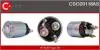 Перемикач CASCO CSO20118AS (фото 1)