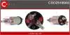 Перемикач CASCO CSO25100AS (фото 1)