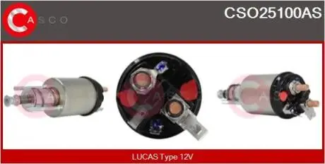 Перемикач CASCO CSO25100AS
