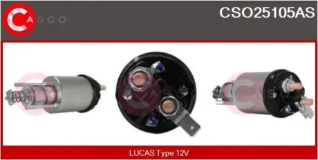 Перемикач CASCO CSO25105AS