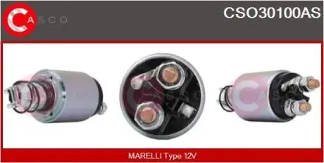 Переключатель CASCO CSO30100AS