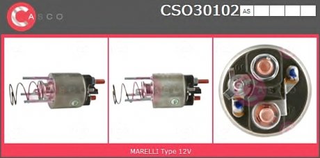 Перемикач CASCO CSO30102AS (фото 1)