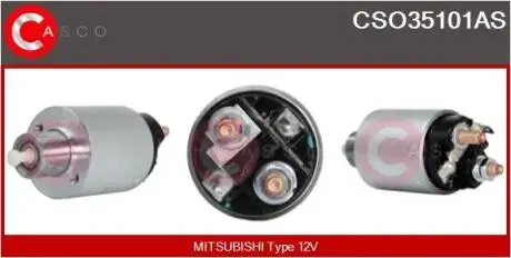Перемикач CASCO CSO35101AS
