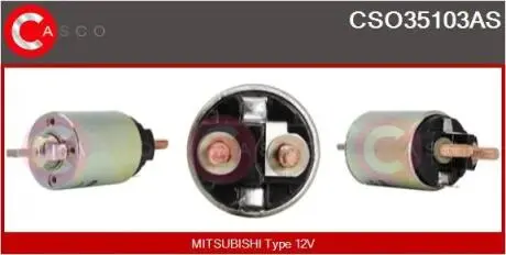 Перемикач CASCO CSO35103AS