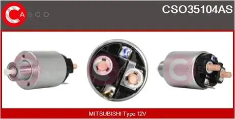 Перемикач CASCO CSO35104AS