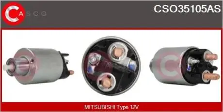 Переключатель CASCO CSO35105AS