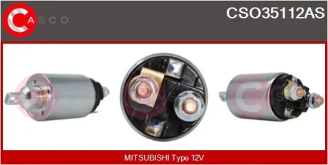 Переключатель CASCO CSO35112AS