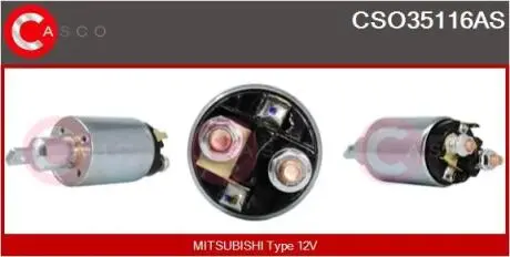 Перемикач CASCO CSO35116AS