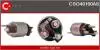 Втягуюче реле стартера CASCO CSO40100AS (фото 1)