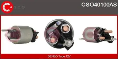 Втягивающее реле стартера CASCO CSO40100AS