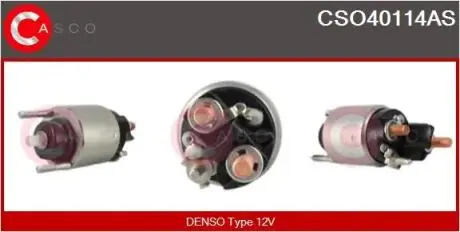 Перемикач CASCO CSO40114AS