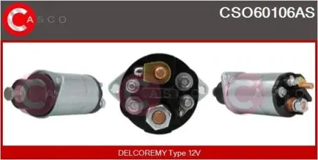 Перемикач CASCO CSO60106AS