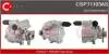 Насос CASCO CSP71103AS (фото 1)