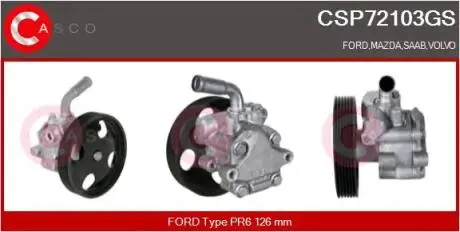 Насос CASCO CSP72103GS