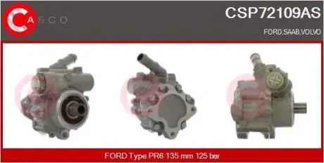 Автозапчасть CASCO CSP72109AS