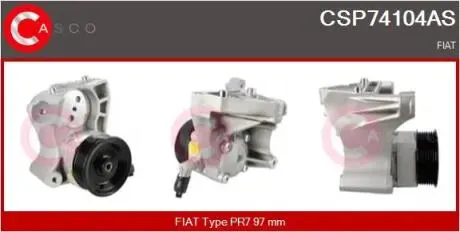 Насос CASCO CSP74104AS