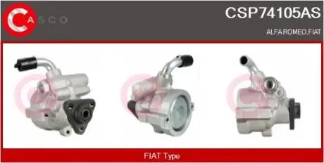 Насос CASCO CSP74105AS