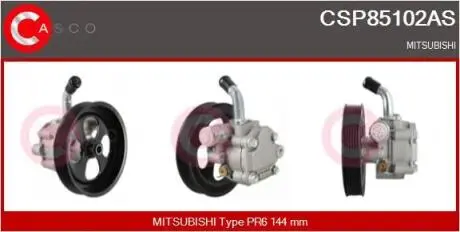 Насос CASCO CSP85102AS