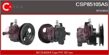 Насос CASCO CSP85105AS