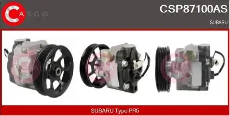 Насос CASCO CSP87100AS