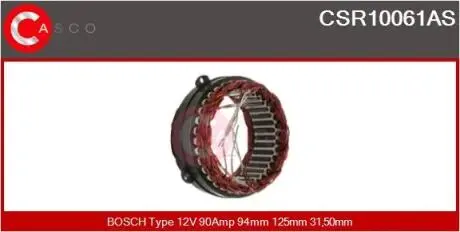 Статор CASCO CSR10061AS