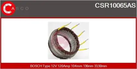 Статор CASCO CSR10065AS