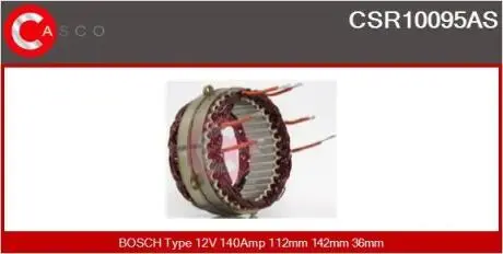 Статор CASCO CSR10095AS