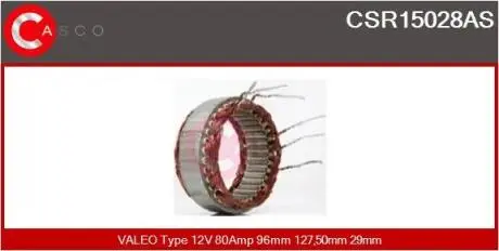Статор CASCO CSR15028AS
