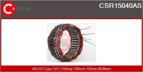 Статор CASCO CSR15040AS
