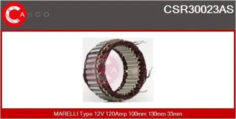 Статор CASCO CSR30023AS