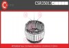 Статор CASCO CSR35013AS (фото 1)