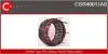 Статор CASCO CSR40011AS (фото 1)