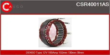 Статор CASCO CSR40011AS