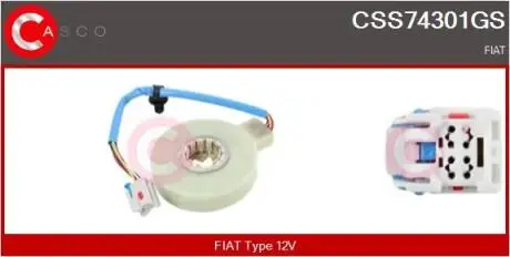 Датчик CASCO CSS74301GS